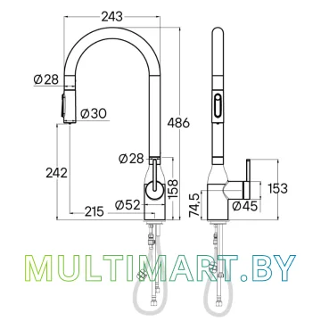 Смеситель Paulmark Universal Un213880-CR (хром) картинка 2